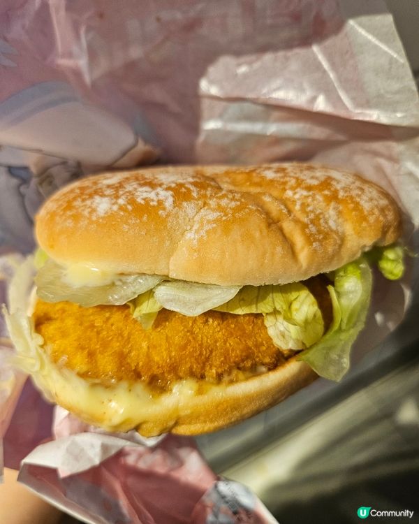 蟹肉可樂餅漢堡包🦀！新口味試唔試？