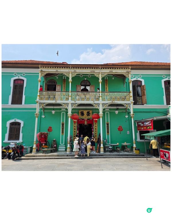 檳城娘惹博物館打卡📸！文化之旅🤩！