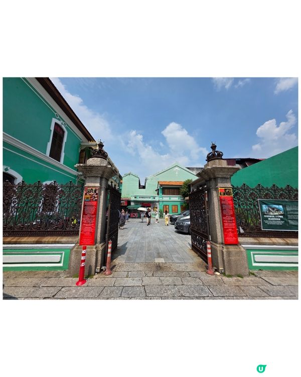 檳城娘惹博物館打卡📸！文化之旅🤩！