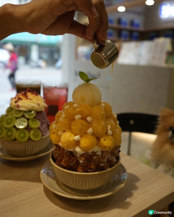 🍧《冰塔職人雪花 Being Top》