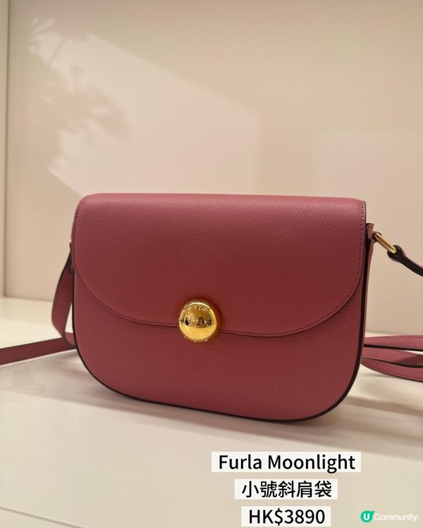 Furla 2025 秋冬系列