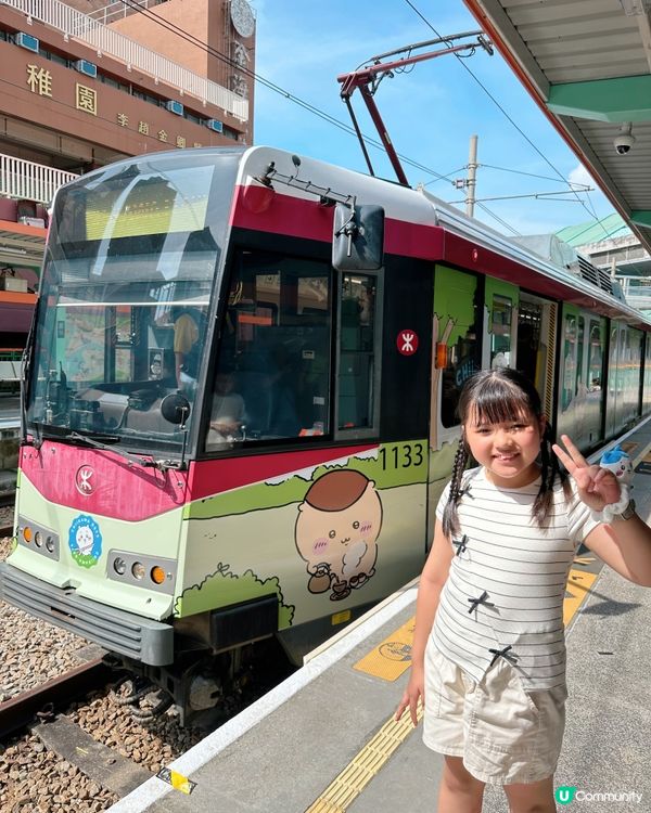 港鐵 x 吉伊卡哇！輕鐵列車7.12開動🥳！