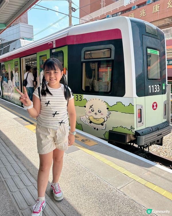 港鐵 x 吉伊卡哇！輕鐵列車7.12開動🥳！