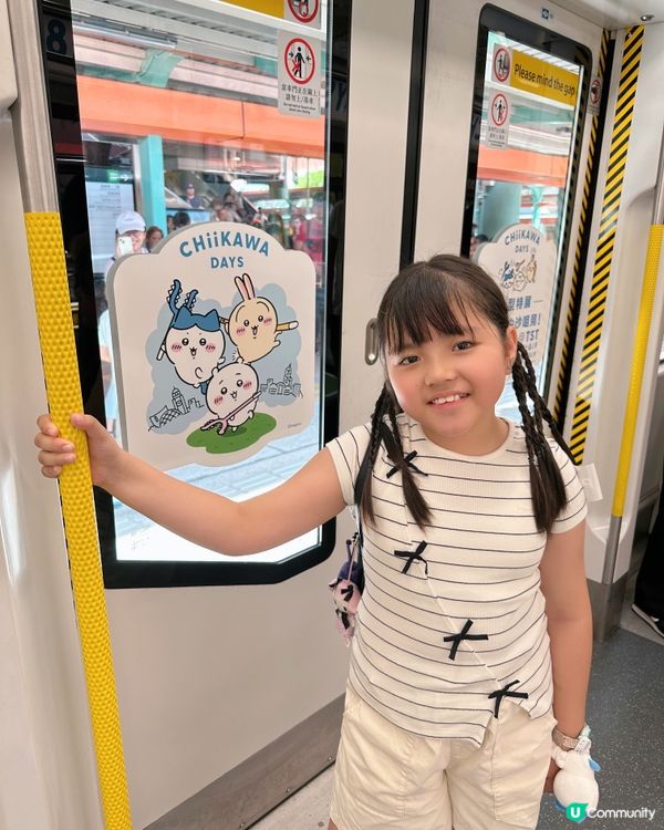 港鐵 x 吉伊卡哇！輕鐵列車7.12開動🥳！