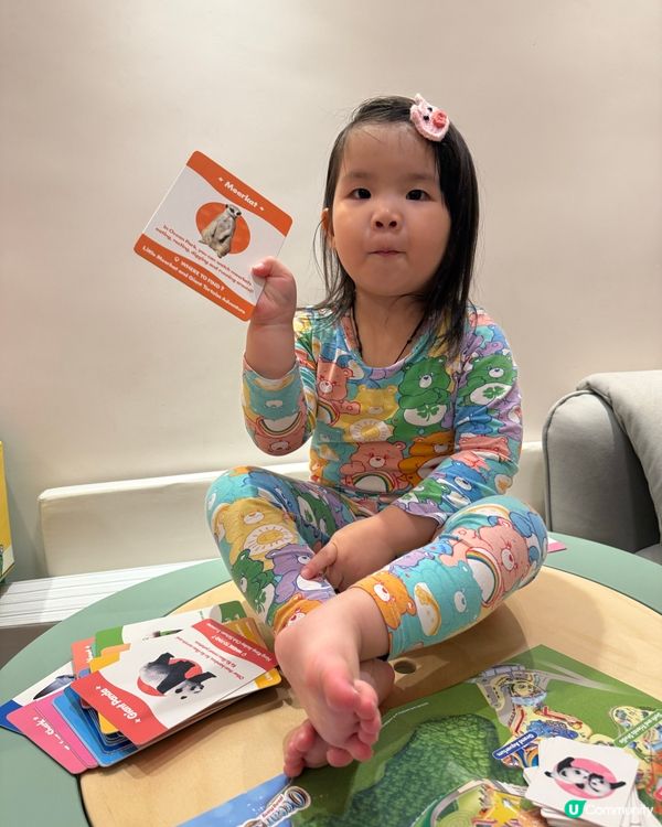 妹妹嘅熊貓教具🐼！玩到勁開心🥳！