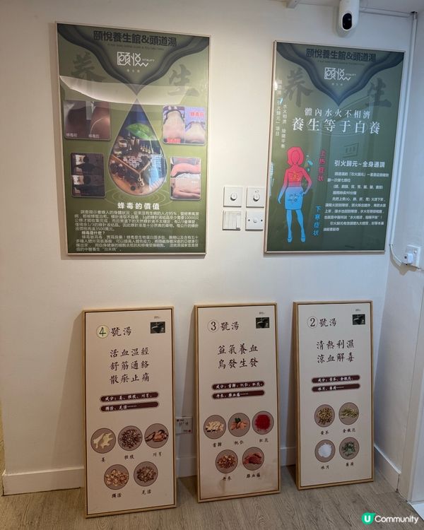 放榜鬆一鬆！頭療拯救扁塌髮💆‍♀️✨