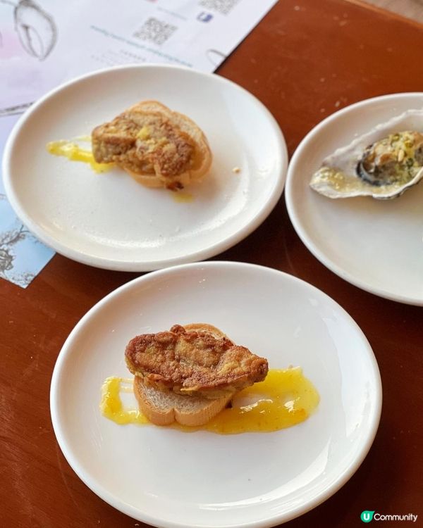 紅磡都會海逸酒店自助晚餐