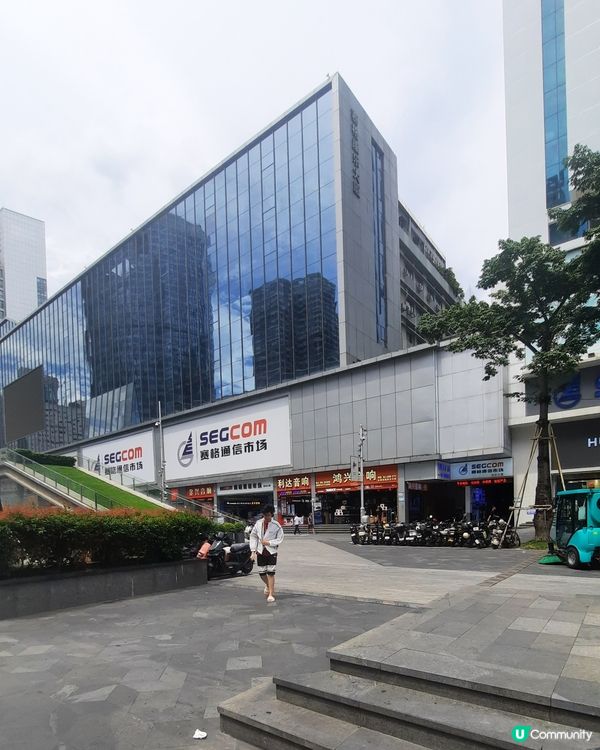 快閃華強北 手機維修分享📱