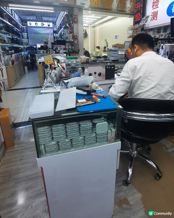 快閃華強北 手機維修分享📱