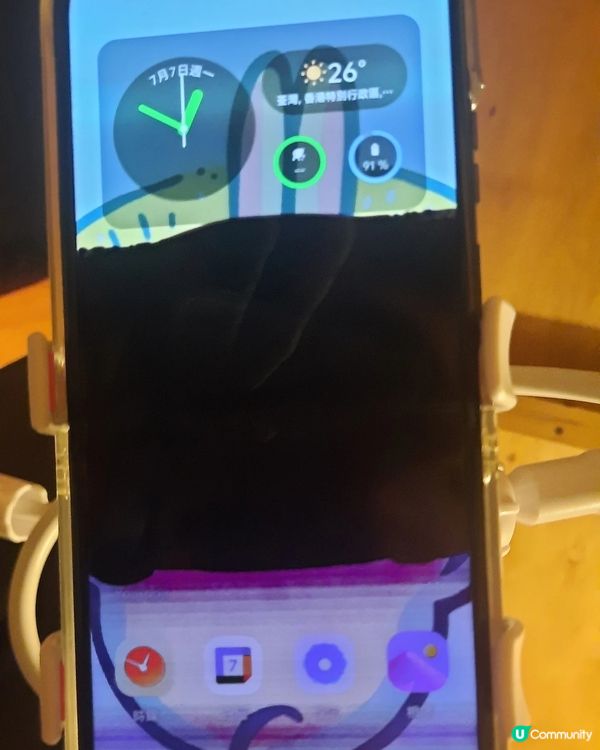 快閃華強北 手機維修分享📱