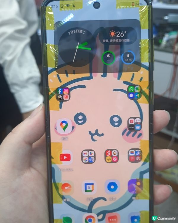 快閃華強北 手機維修分享📱