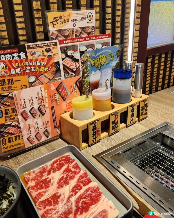 必食人氣一人燒肉 🥩😋