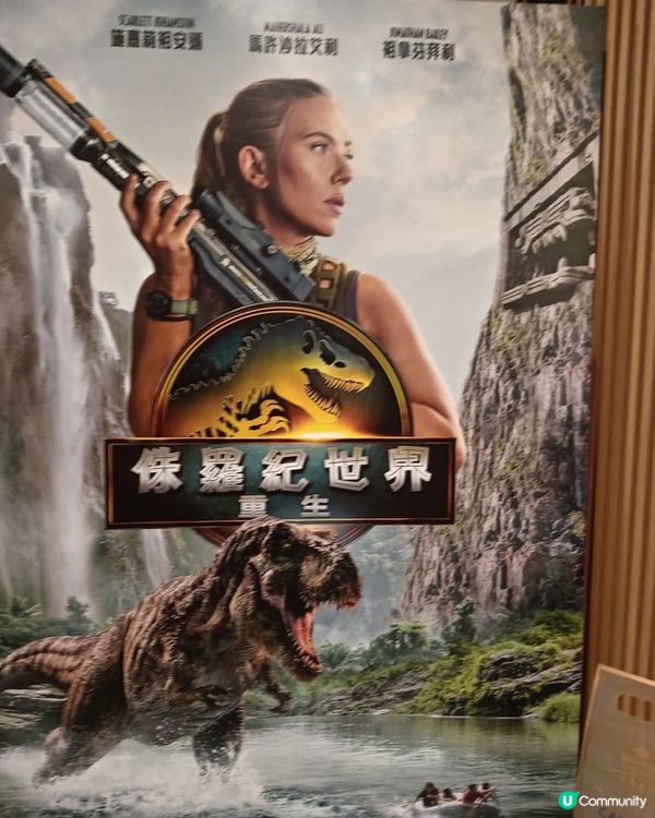 睇左套侏羅紀公園喇