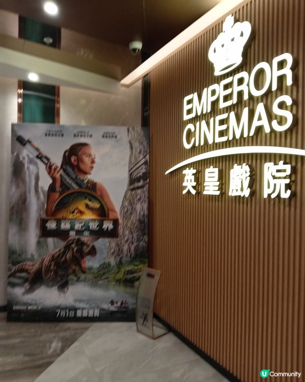 睇左套侏羅紀公園喇