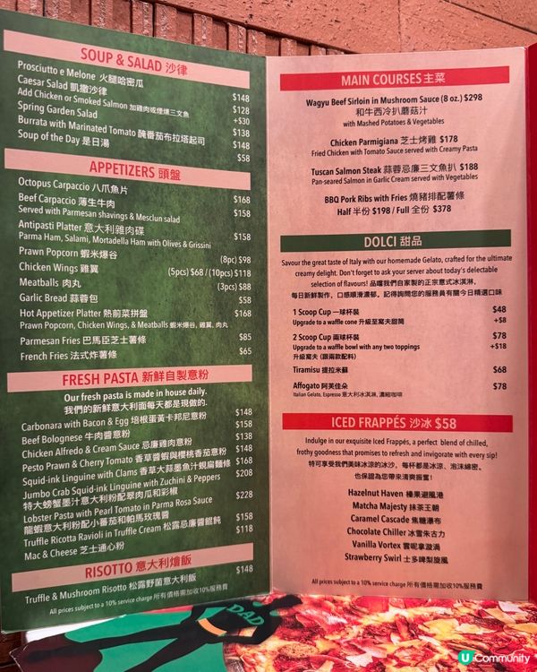 啟德意大利菜探險記！手工煙三文魚pizza超正🤤正宗提拉米蘇