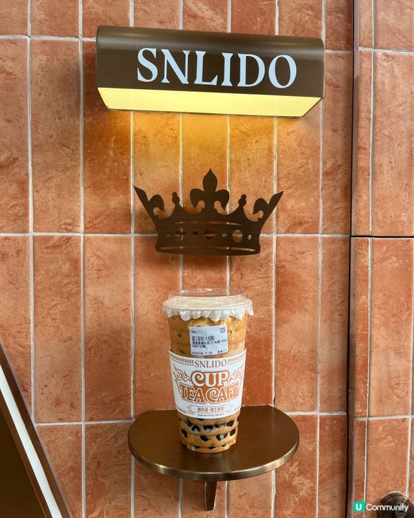 深圳貴價手搖泰式奶茶🥤