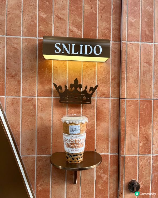 深圳貴價手搖泰式奶茶🥤