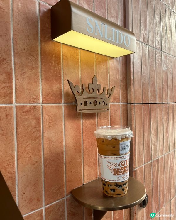 深圳貴價手搖泰式奶茶🥤