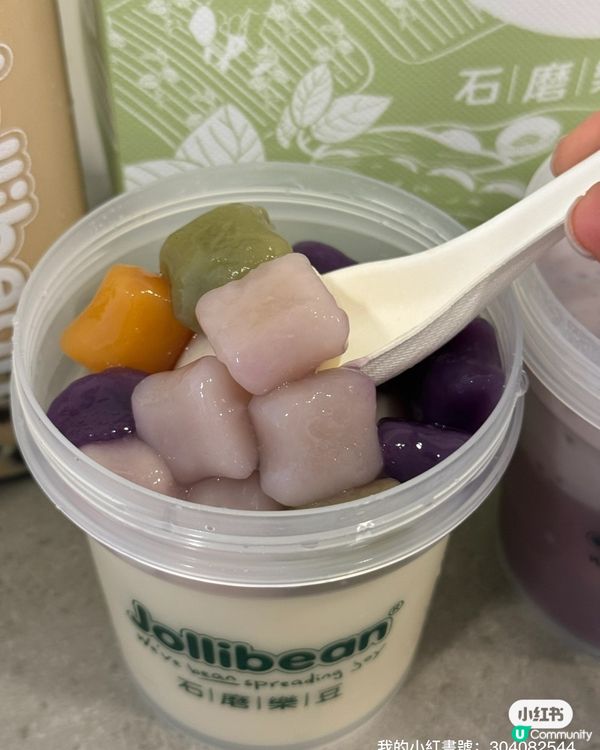 原味豆花冰世一🏆！爽滑消暑😋！