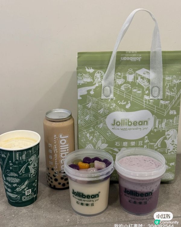 原味豆花冰世一🏆！爽滑消暑😋！