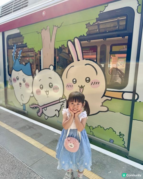 輕鐵CHIIKAWA 主題列車開動！🤩 快啲嚟打卡📸