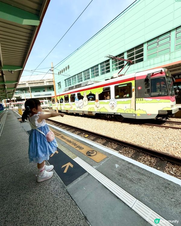 輕鐵CHIIKAWA 主題列車開動！🤩 快啲嚟打卡📸