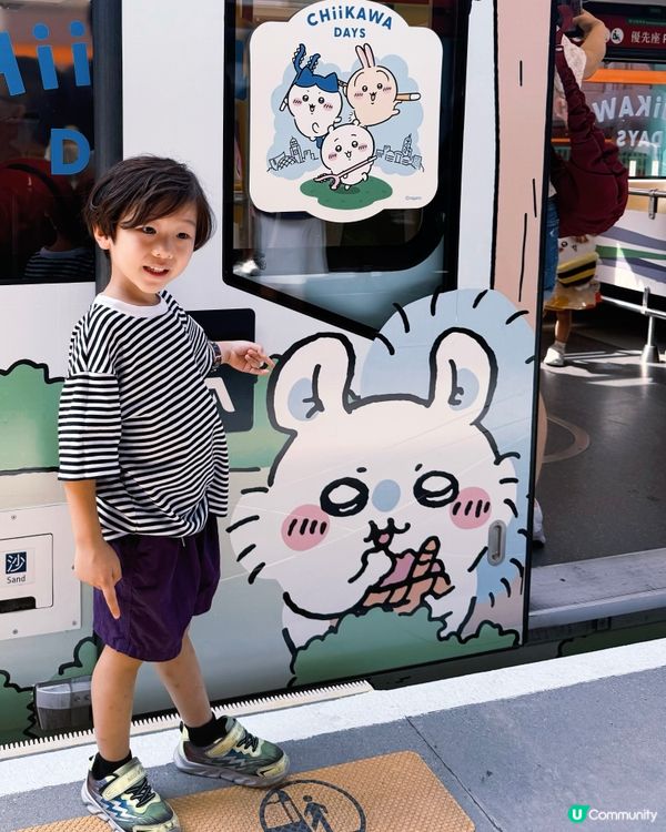 【CHIIKAWA迷注意！暑假最萌打卡熱點登場！】