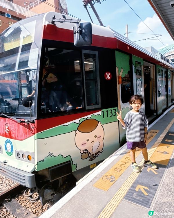 【CHIIKAWA迷注意！暑假最萌打卡熱點登場！】