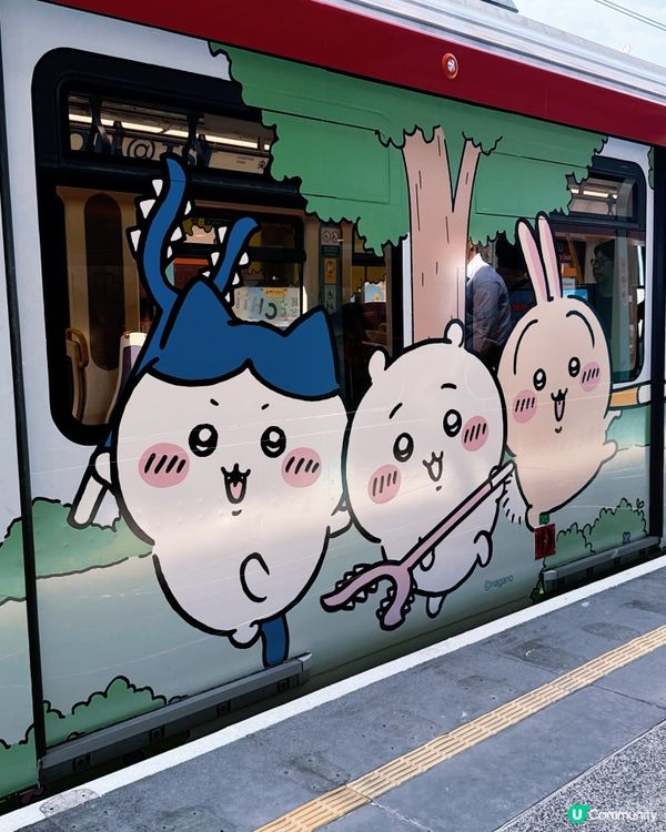 【CHIIKAWA迷注意！暑假最萌打卡熱點登場！】