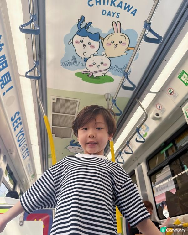 【CHIIKAWA迷注意！暑假最萌打卡熱點登場！】