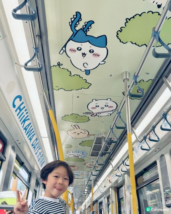 【CHIIKAWA迷注意！暑假最萌打卡熱點登場！】