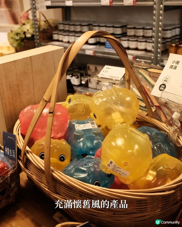 台北旅行🧳買手信買家具或者冇嘢買都可以行吓嘅舖