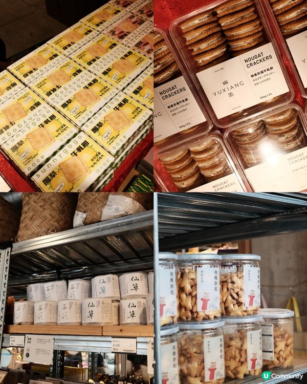 台北旅行🧳買手信買家具或者冇嘢買都可以行吓嘅舖