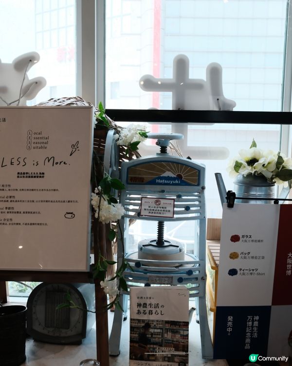 台北旅行🧳買手信買家具或者冇嘢買都可以行吓嘅舖