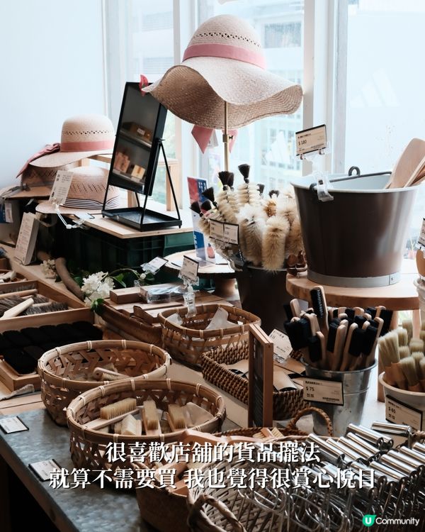 台北旅行🧳買手信買家具或者冇嘢買都可以行吓嘅舖