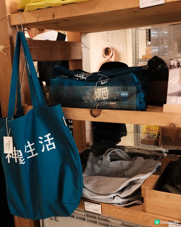 台北旅行🧳買手信買家具或者冇嘢買都可以行吓嘅舖