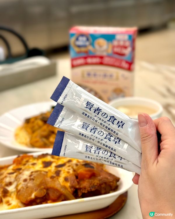 【賢者之食卓 | 十週年抽獎活動】