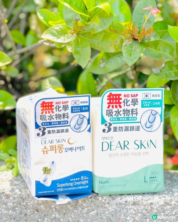 🌟韓國No.1 衛生巾品牌DEAR SKIN🌟萬寧終於有喇👍🏻
