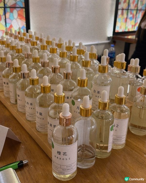 香水DIY工作坊！整獨一無二嘅香水 🤩