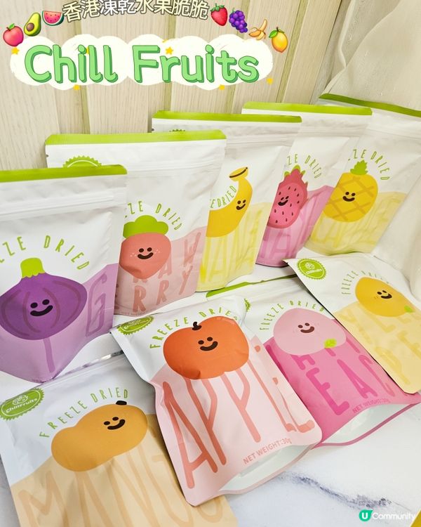 水果脆脆 團購優惠