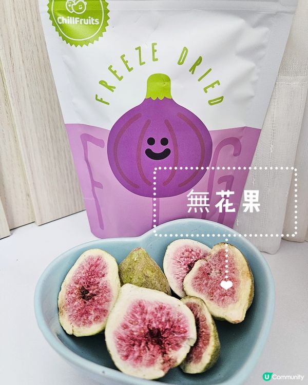 水果脆脆團購優惠