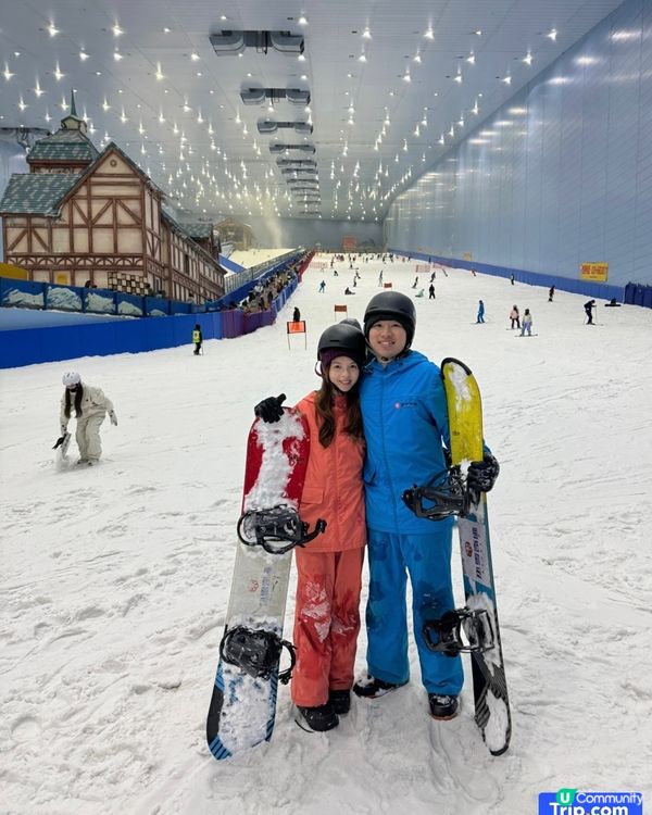 【Trip.com | 輕鬆搞掂門票､車票同eSIM】