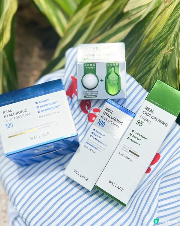 【真實測評】曬後急救神器！72小時修護實錄🔥