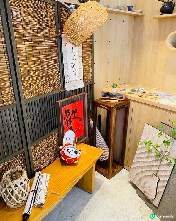 土瓜灣➡️茶閒裡