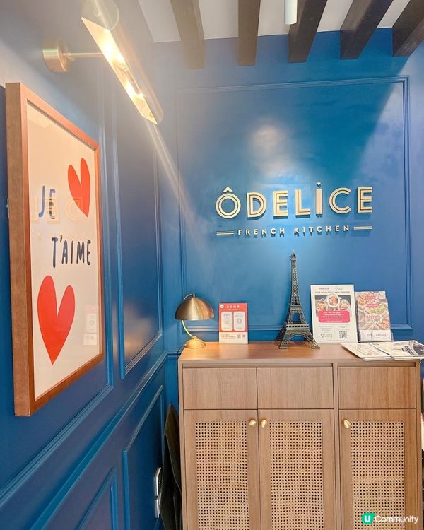 南法小餐館嘆Brunch Set