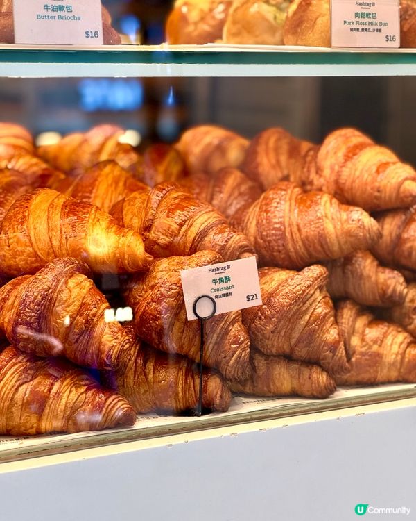 尖沙咀網紅烘培店 經典拿破侖焦糖千層撻