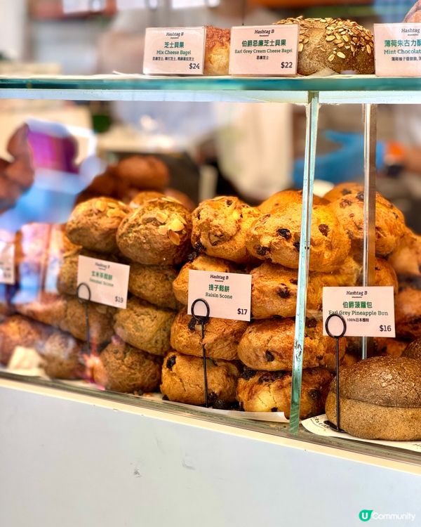 尖沙咀網紅烘培店 經典拿破侖焦糖千層撻