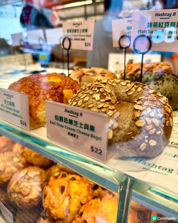 尖沙咀網紅烘培店 經典拿破侖焦糖千層撻