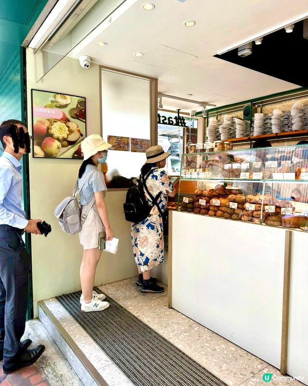 尖沙咀網紅烘培店 經典拿破侖焦糖千層撻