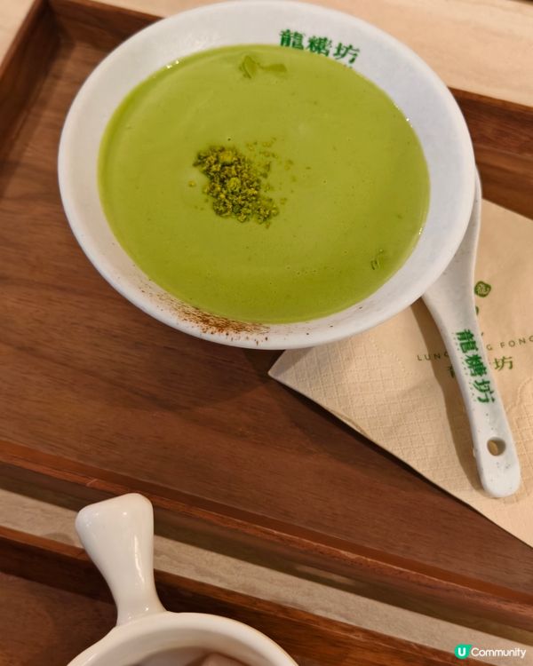 清甜消暑甜品 — 芒果河粉